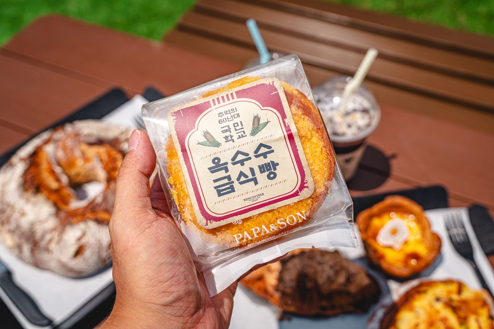 농부의 주말빵집 by 랑콩뜨레 갤러리
